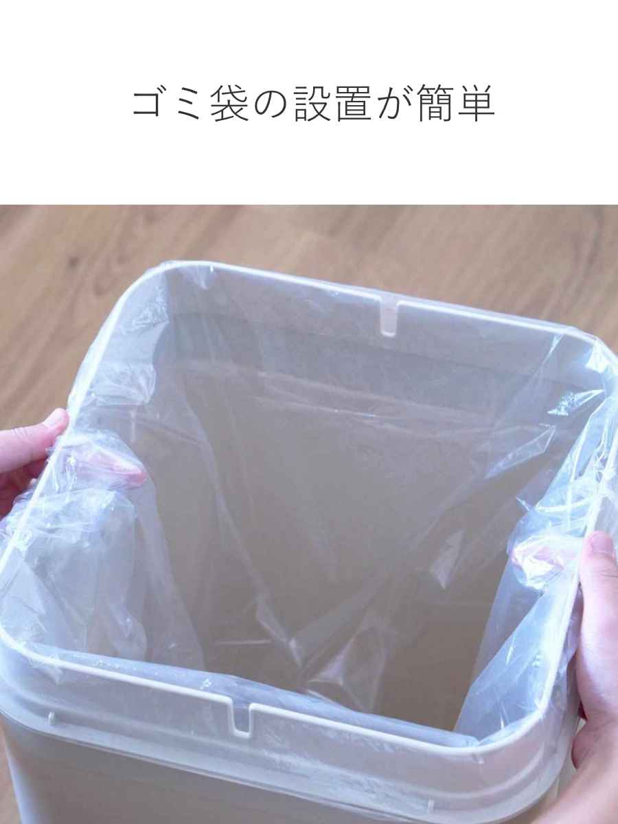 ゴミ箱 25L シールズ 密閉 スリム ( ごみ箱 薄型 25リットル 奥行16.5 ニオイ 防止 分別 プッシュ ふた 角型 キッチン 防臭 ふた付き パッキン 袋 見えない 棚下 カウンター ラック 下 生ゴミ おむつ ) 【グレー】 グレー