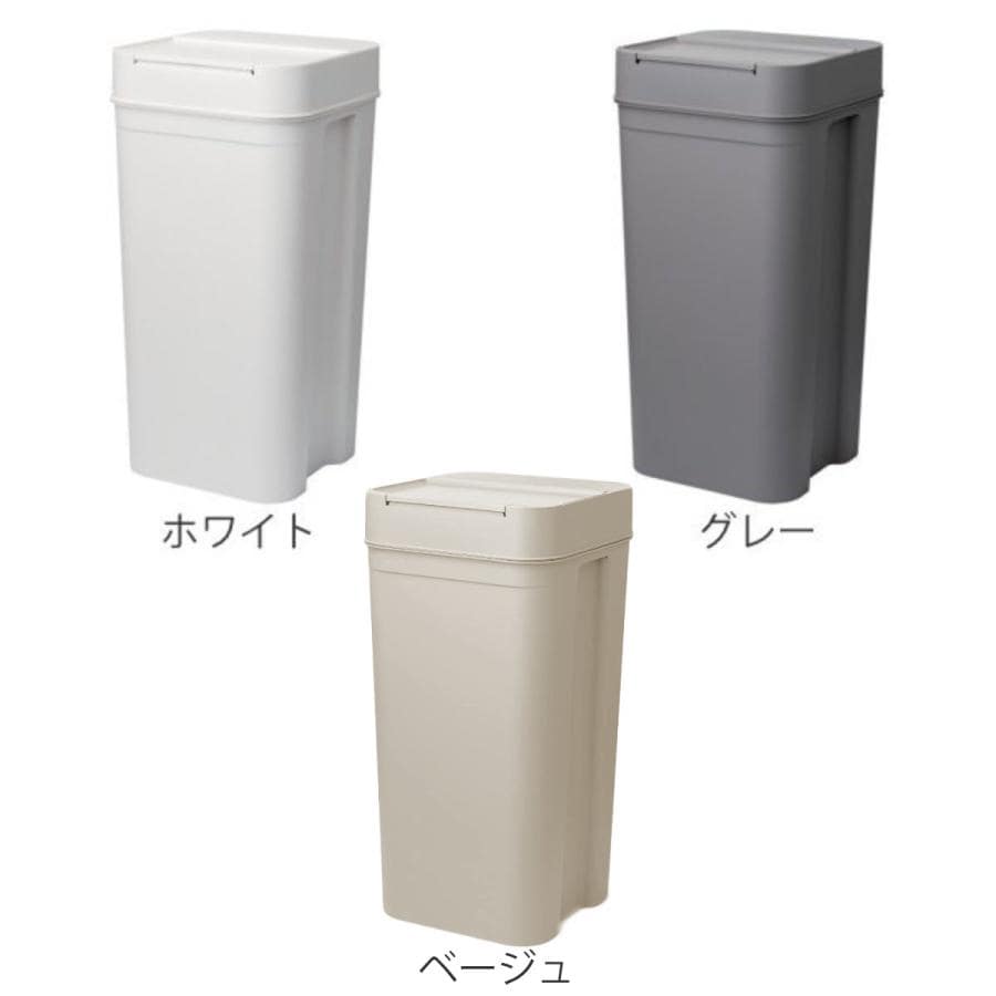 ゴミ箱 45L シールズ 密閉 ( ごみ箱 45リットル 幅31.5 ニオイ 防止 分別 プッシュ ふた 角型 キッチン スリム 防臭 ふた付き パッキン 袋 見えない 棚下 カウンター ラック 下 生ゴミ おむつ シンプル ) 【ベージュ】 ベージュ
