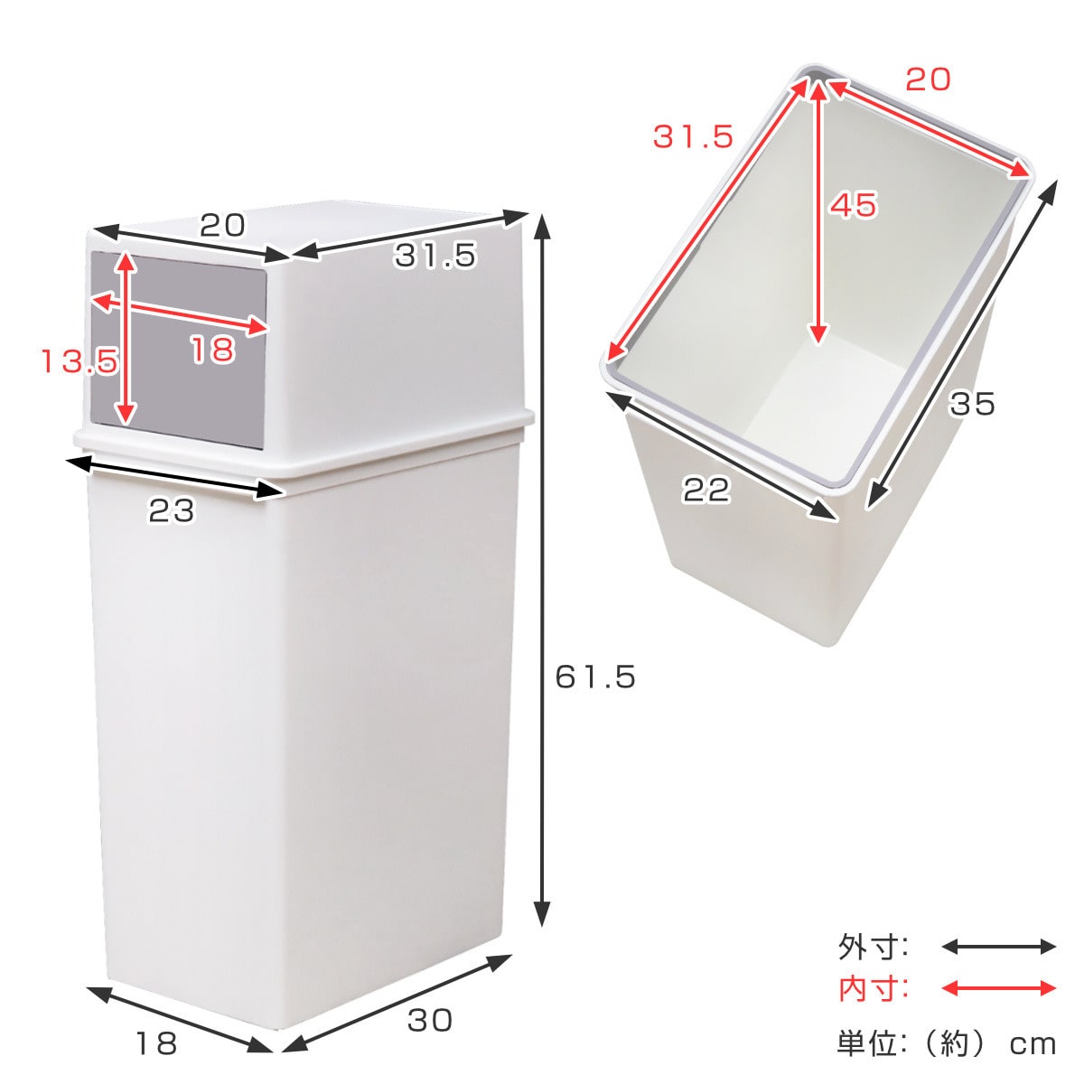 ゴミ箱 25L フロントオープン トラッシュビン 幅23cm ( ごみ箱 25リットル スイング フロント オープン 分別 積み重ねOK ふた付き シンプル ホワイト 棚下OK コンパクト スリム スタッキング 袋が見えにくい おしゃれ ) 【グレー】 グレー