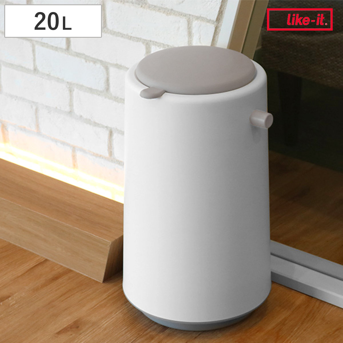 ゴミ箱 密閉 20L 防臭 おむつ ふた付き 臭わない 消臭 パッキン ダイパーポット like-it 日本製 ( ごみ箱 プッシュ おむつペール オムツ 生ゴミ ペット 介護 トイレ オムツペール おしゃれ 赤ちゃん ダストボックス におわない )