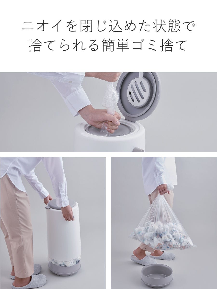 ゴミ箱 密閉 20L 防臭 おむつ ふた付き 臭わない 消臭 パッキン ダイパーポット like-it 日本製 ( ごみ箱 プッシュ おむつペール オムツ 生ゴミ ペット 介護 トイレ オムツペール おしゃれ 赤ちゃん ダストボックス におわない )