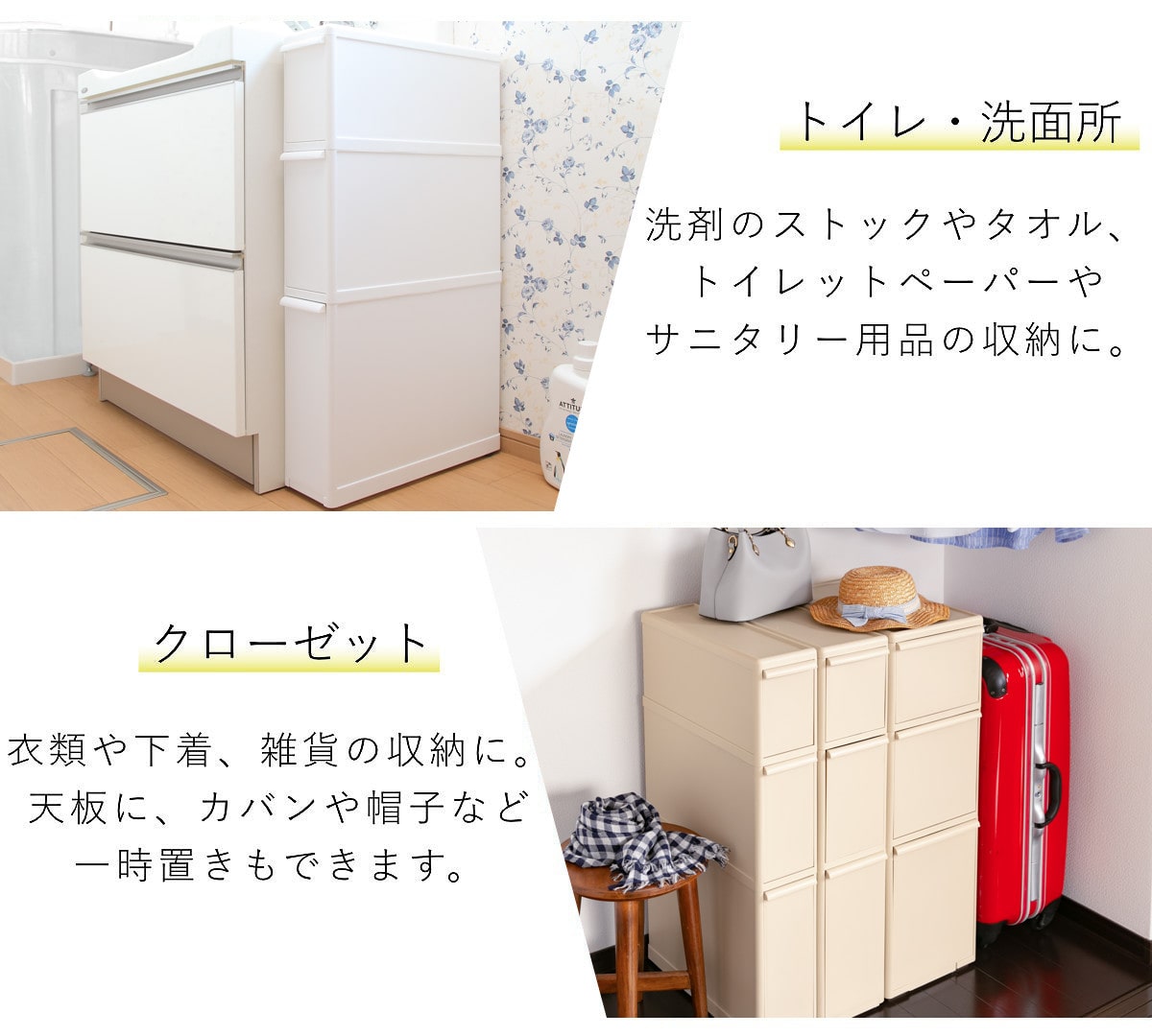 キッチンストッカー スリムストレージ ファイントールストッカー 幅14cm 3段 FTS-111L ( ストッカー スリム 収納ストッカー キッチン収納 隙間収納 14cm 15cm スリムストッカー すきま すき間 キッチン 収納 スリムキッチンラック ) 【ホワイト】 ホワイト