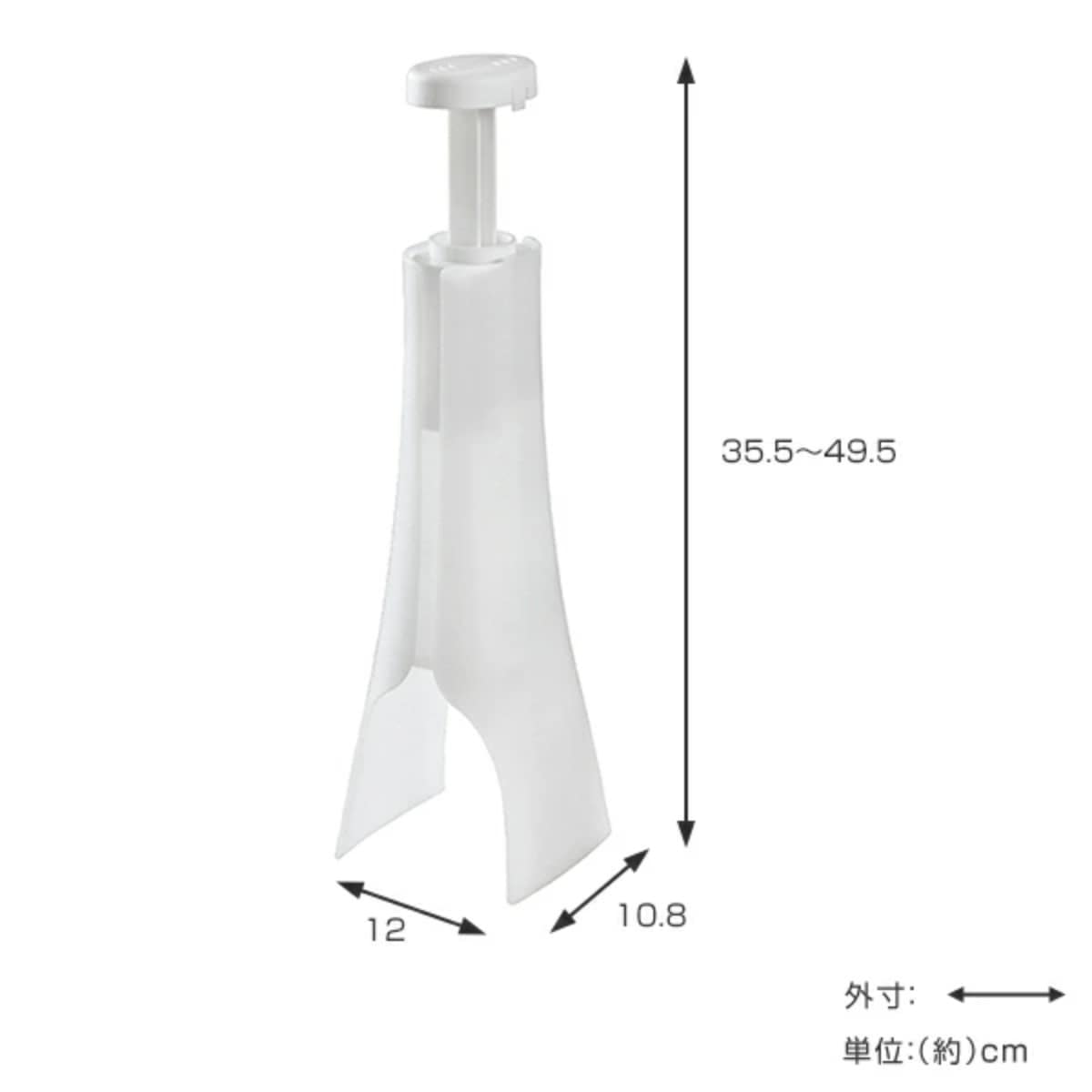 ブーツホルダー スペースセーバー 2足分 4個入り ( ブーツキーパー ブーツスタンド シューキーパー ブーツ 4個 靴 収納 省スペース 伸縮 ショート ロング 脱臭剤付き 脱臭 消臭 逆さ 靴箱 玄関 靴収納 シューズ )