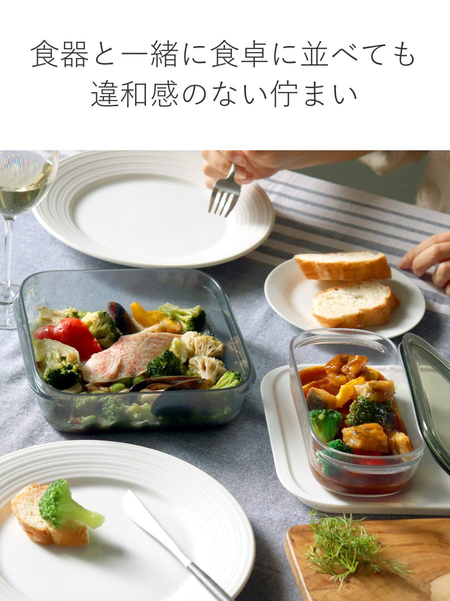 保存容器 200ml 調理ができる保存容器 Sサイズ 4個入 ( 日本製 密閉 プラスチック 電子レンジ対応 食洗機対応 冷凍庫OK 電子レンジ調理器 保存 容器 フードコンテナ 0.2L 透明 割れにくい 軽い 丈夫 キャニスター フードストッカー ) 【グレー】 グレー