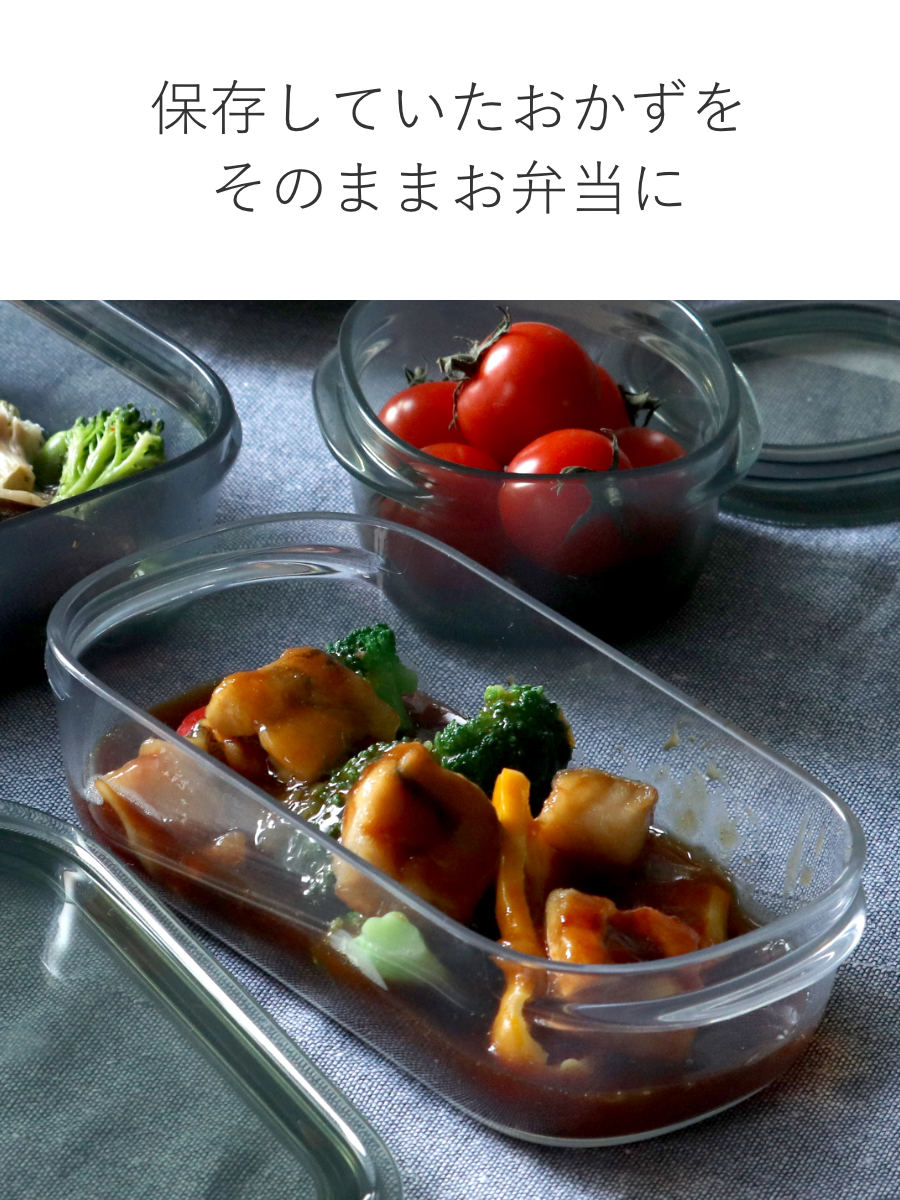 保存容器 200ml 調理ができる保存容器 Sサイズ 4個入 ( 日本製 密閉 プラスチック 電子レンジ対応 食洗機対応 冷凍庫OK 電子レンジ調理器 保存 容器 フードコンテナ 0.2L 透明 割れにくい 軽い 丈夫 キャニスター フードストッカー ) 【グレー】 グレー