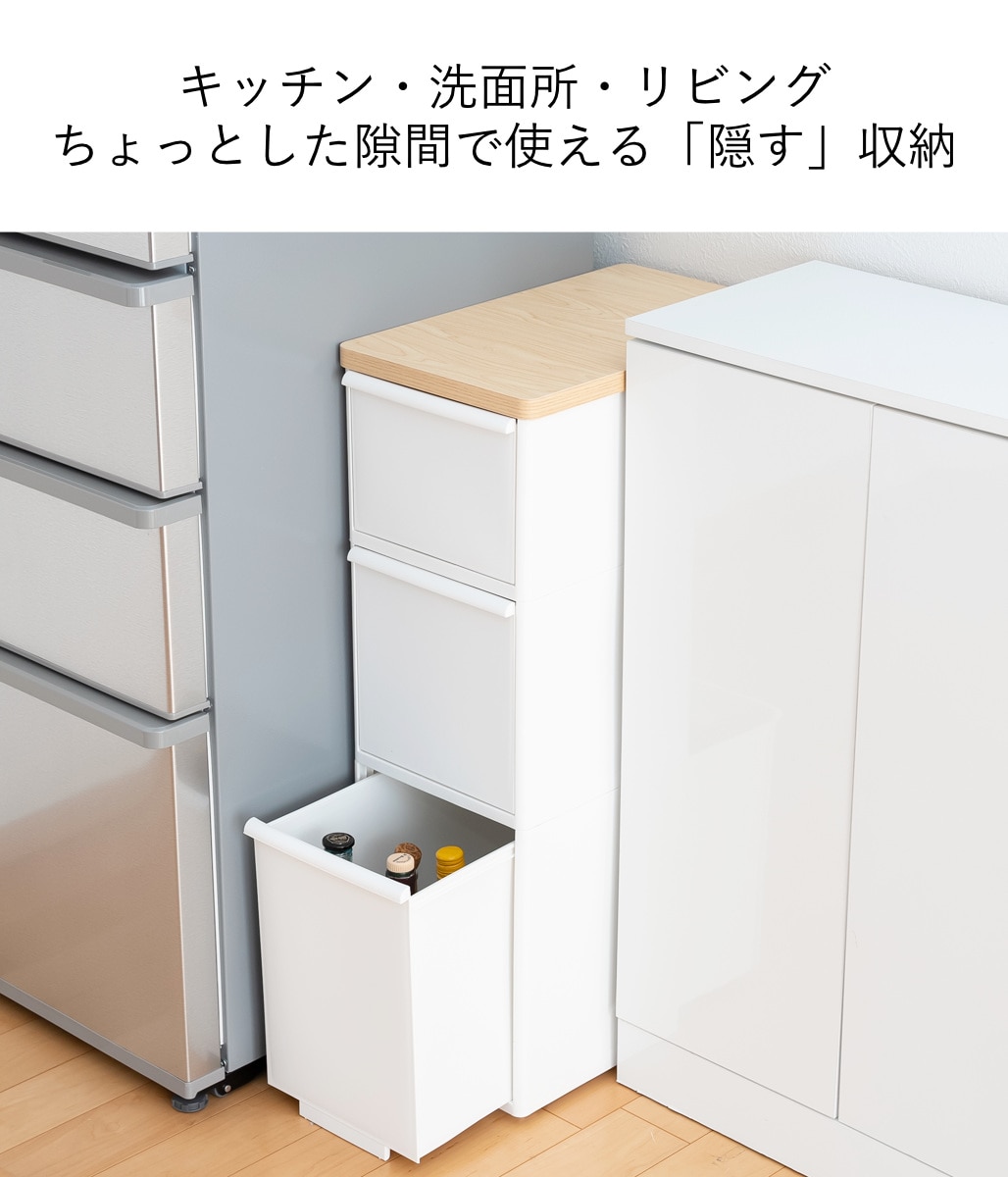 キッチンストッカー スリムストレージ 耐熱木天板ストッカー ワイド 幅27.2cm 3段 MS-111DLWT ( スリム 天板付き ストッカー スリムストッカー 隙間収納 すき間 収納ストッカー プラスチック 木天板 収納 キッチン収納 三段 ) 【オールホワイト】 オールホワイト