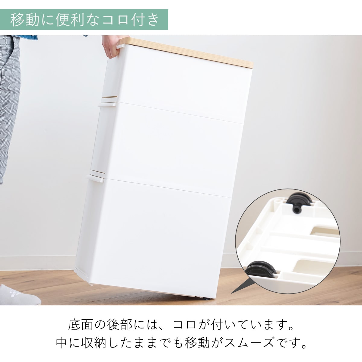 キッチンストッカー スリムストレージ 耐熱木天板ストッカー ワイド 幅27.2cm 3段 MS-111DLWT ( スリム 天板付き ストッカー スリムストッカー 隙間収納 すき間 収納ストッカー プラスチック 木天板 収納 キッチン収納 三段 ) 【オールホワイト】 オールホワイト