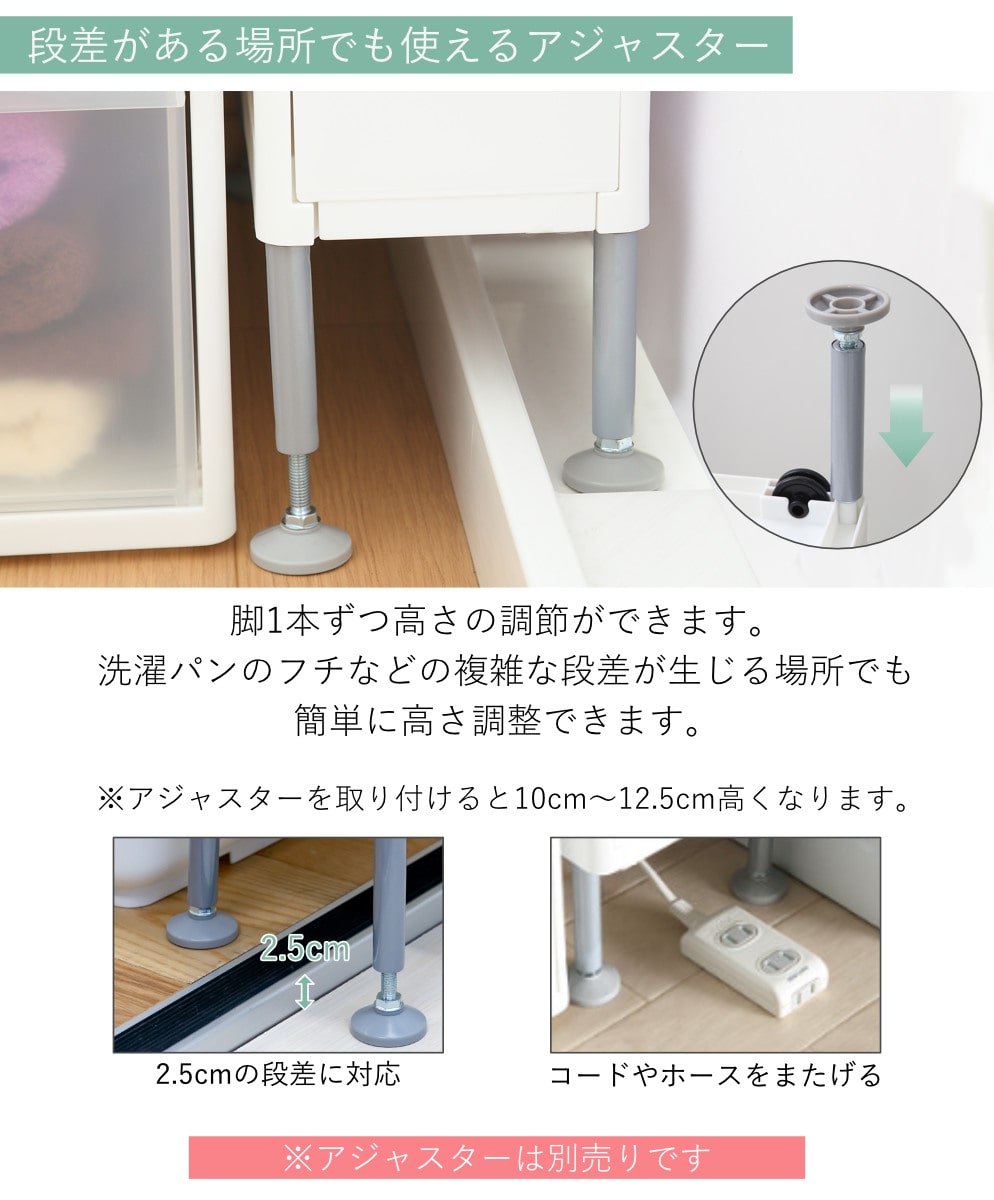 キッチンストッカー スリムストレージ 耐熱木天板ストッカー ワイド 幅27.2cm 3段 MS-111DLWT ( スリム 天板付き ストッカー スリムストッカー 隙間収納 すき間 収納ストッカー プラスチック 木天板 収納 キッチン収納 三段 ) 【オールホワイト】 オールホワイト