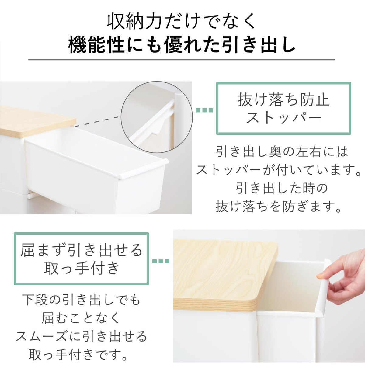 キッチンストッカー スリムストレージ 耐熱木天板ストッカー ワイド 幅27.2cm 3段 MS-111DLWT ( スリム 天板付き ストッカー スリムストッカー 隙間収納 すき間 収納ストッカー プラスチック 木天板 収納 キッチン収納 三段 ) 【オールホワイト】 オールホワイト