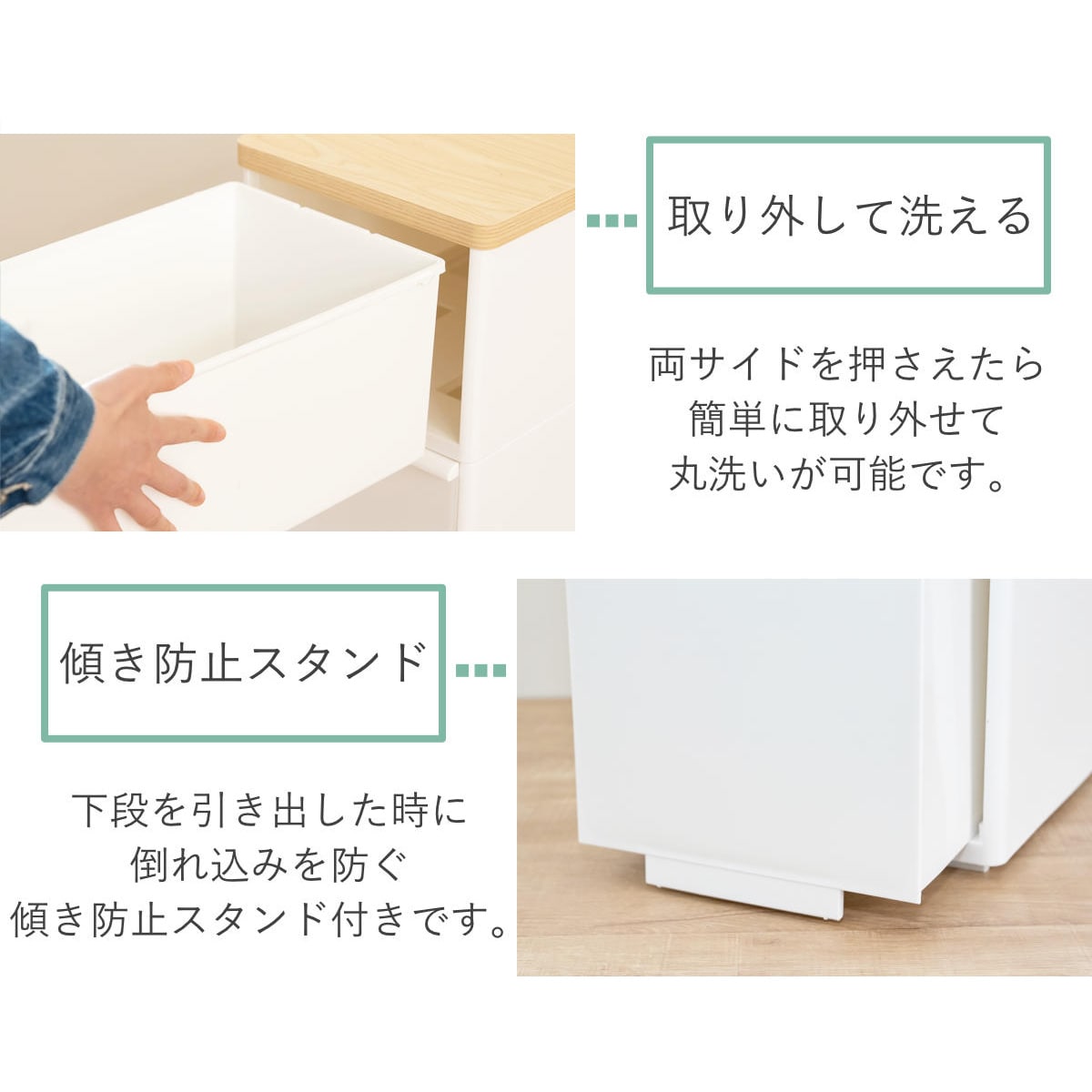 キッチンストッカー スリムストレージ 耐熱木天板ストッカー ワイド 幅27.2cm 3段 MS-111DLWT ( スリム 天板付き ストッカー スリムストッカー 隙間収納 すき間 収納ストッカー プラスチック 木天板 収納 キッチン収納 三段 ) 【オールホワイト】 オールホワイト