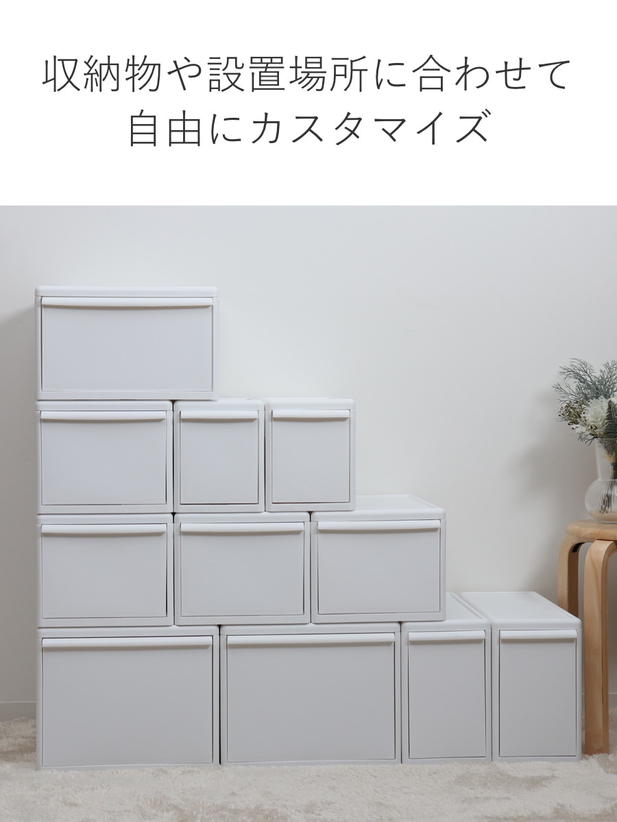 収納ケース ワイド M 幅34×奥行46.5×高さ21.5 ( MOS 収納ボックス プラスチック 引き出し 収納 ケース ボックス 日本製 クローゼット スタッキング ジョイント 押入れ収納 キッチン 洗面所 おもちゃ 衣類 白 ベージュ ) 【オールベージュ】 オールベージュ