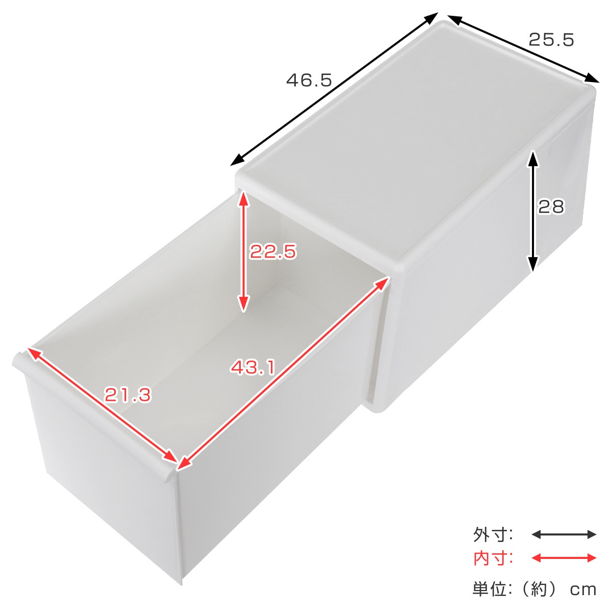 収納ケース ミディ L 幅25.5×奥行46.5×高さ28 ( MOS 収納ボックス プラスチック 引き出し 収納 ケース ボックス 日本製 クローゼット スタッキング ジョイント 押入れ収納 キッチン 洗面所 おもちゃ 衣類 白 ベージュ ) 【オールベージュ】 オールベージュ