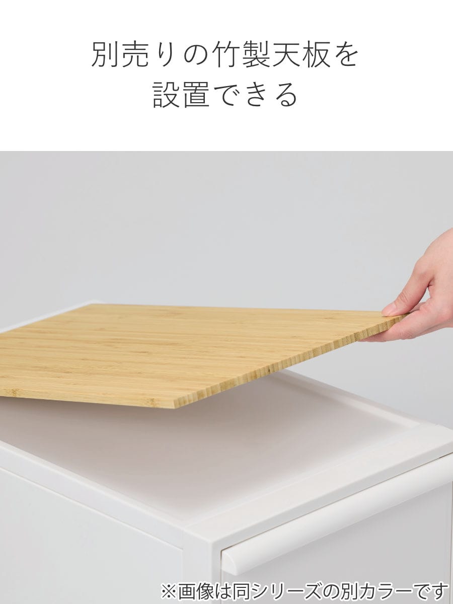 収納ケース ピンク 同色3個組 引き出し M 幅32×奥行52×高さ21.5cm クローゼットシステム ( 収納 クローゼット 衣類収納 収納ボックス 衣装ケース 積み重ね プラスチック 洋服 衣類 ケース おしゃれ 日本製 スタッキング 押入れ )