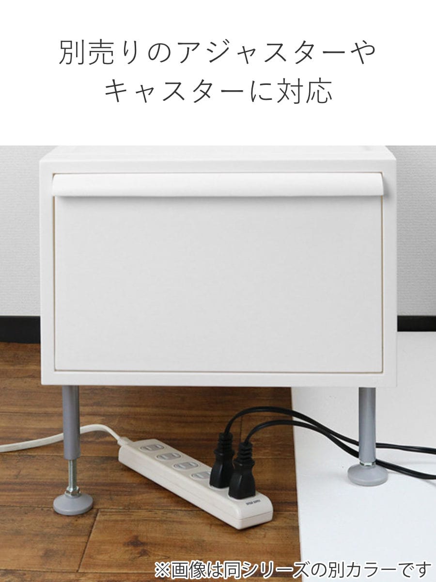 収納ケース ピンク 同色3個組 引き出し M 幅32×奥行52×高さ21.5cm クローゼットシステム ( 収納 クローゼット 衣類収納 収納ボックス 衣装ケース 積み重ね プラスチック 洋服 衣類 ケース おしゃれ 日本製 スタッキング 押入れ )