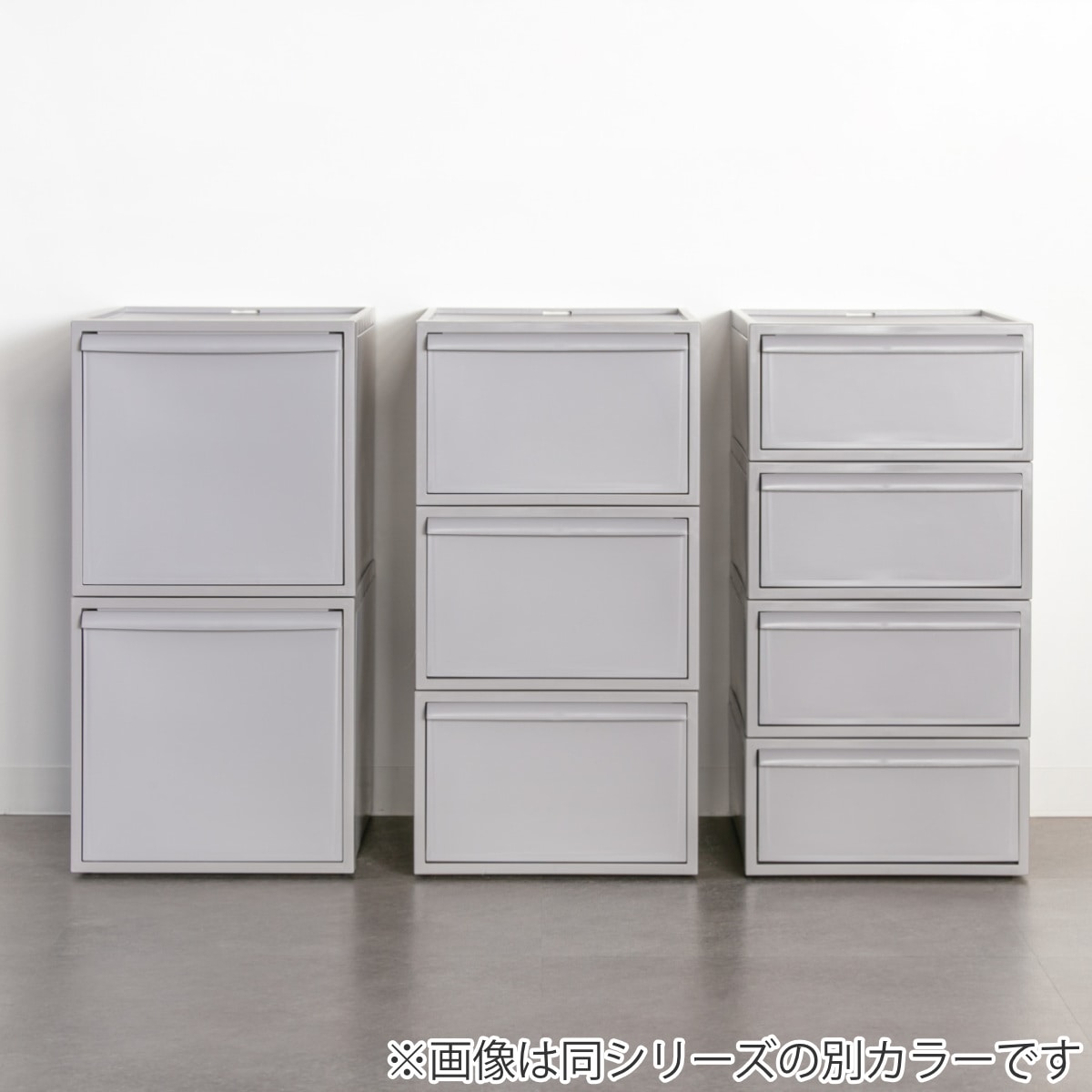 収納ケース ピンク 同色3個組 引き出し M 幅32×奥行52×高さ21.5cm クローゼットシステム ( 収納 クローゼット 衣類収納 収納ボックス 衣装ケース 積み重ね プラスチック 洋服 衣類 ケース おしゃれ 日本製 スタッキング 押入れ )