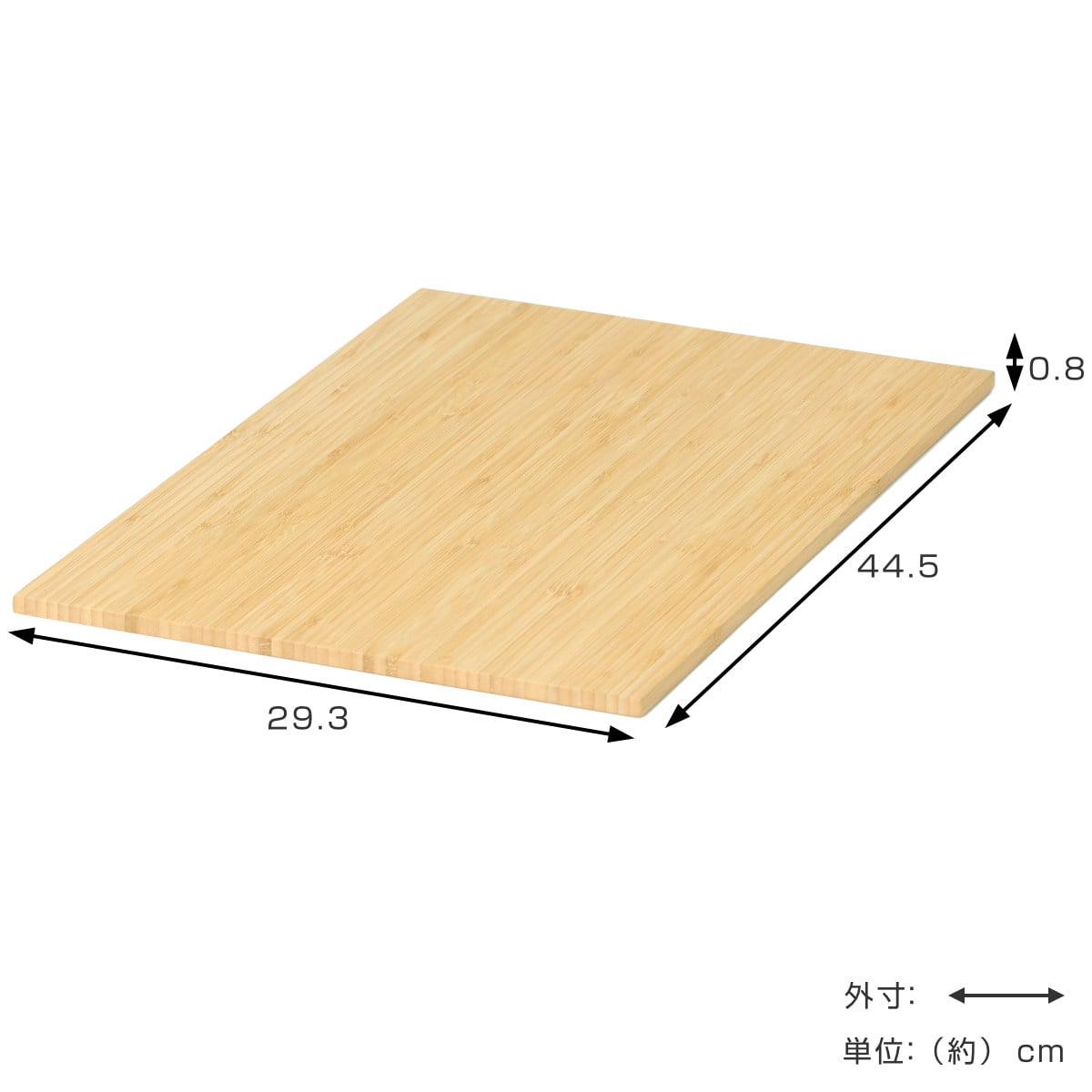 天板 クローゼットシステム 竹製天板 ( 収納 クローゼット 衣類収納 収納ボックス 衣装ケース 竹 対応パーツ バンブー ナチュラル 天板のみ 耐荷重 10kg 上乗せ S M L 全サイズ 対応 )