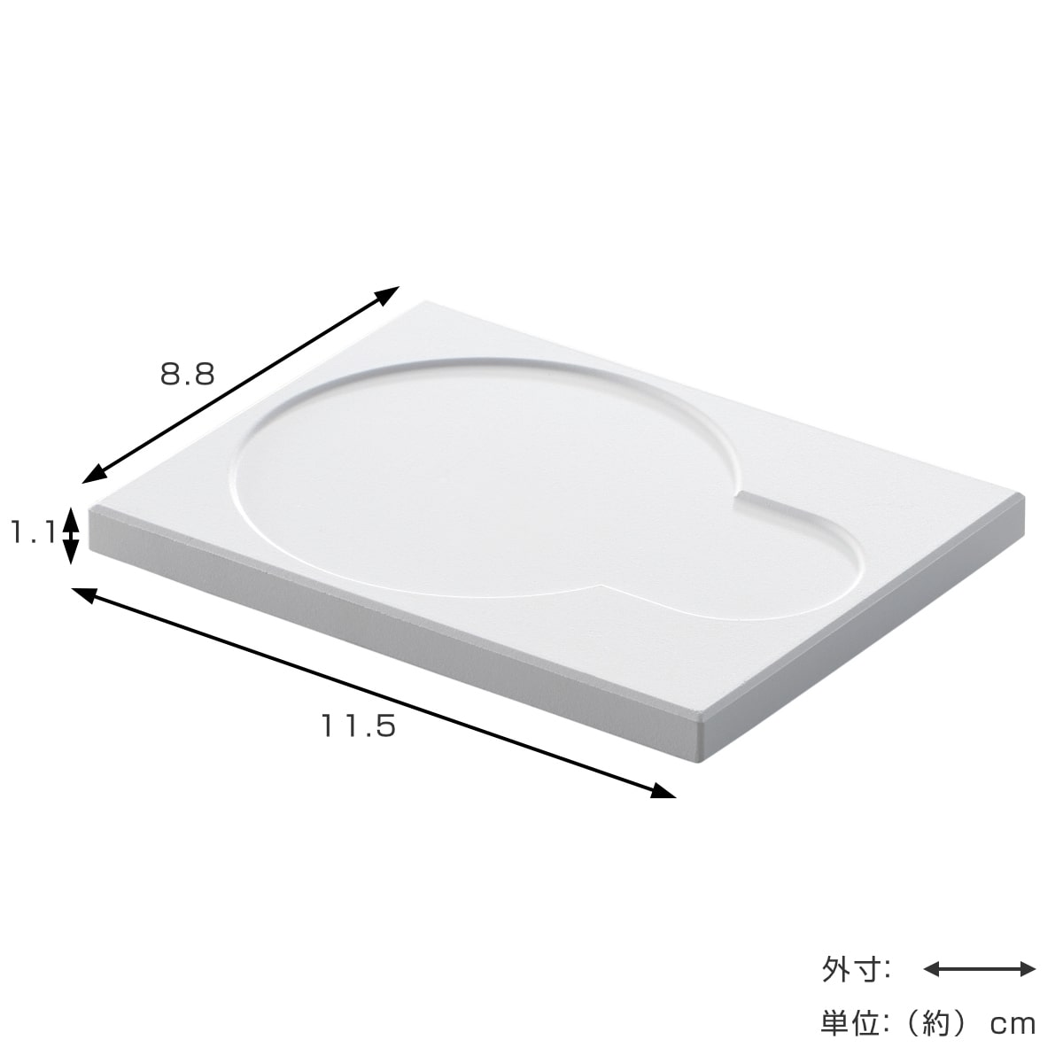 水切りトレー ドライトレー さらりと乾く珪藻土トレー ( 珪藻土 コップ置き コップトレー 水切り 水切れ 乾燥 速乾 ドライシート 清潔 洗面所 洗面用品 洗面台 収納 )