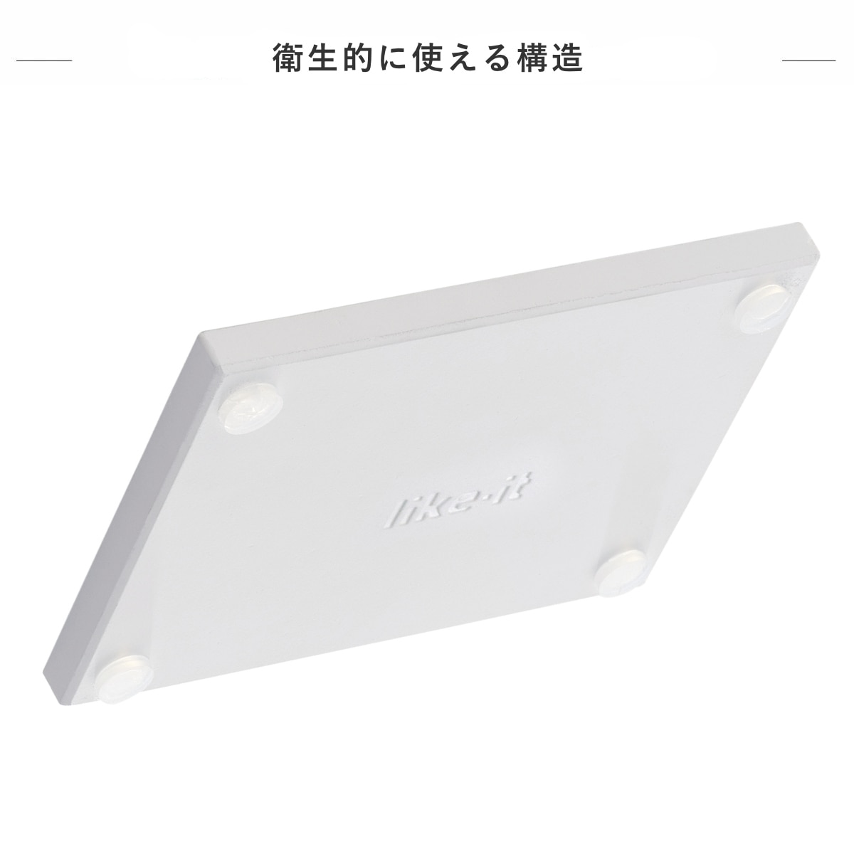 水切りトレー ドライトレー さらりと乾く珪藻土トレー ( 珪藻土 コップ置き コップトレー 水切り 水切れ 乾燥 速乾 ドライシート 清潔 洗面所 洗面用品 洗面台 収納 )