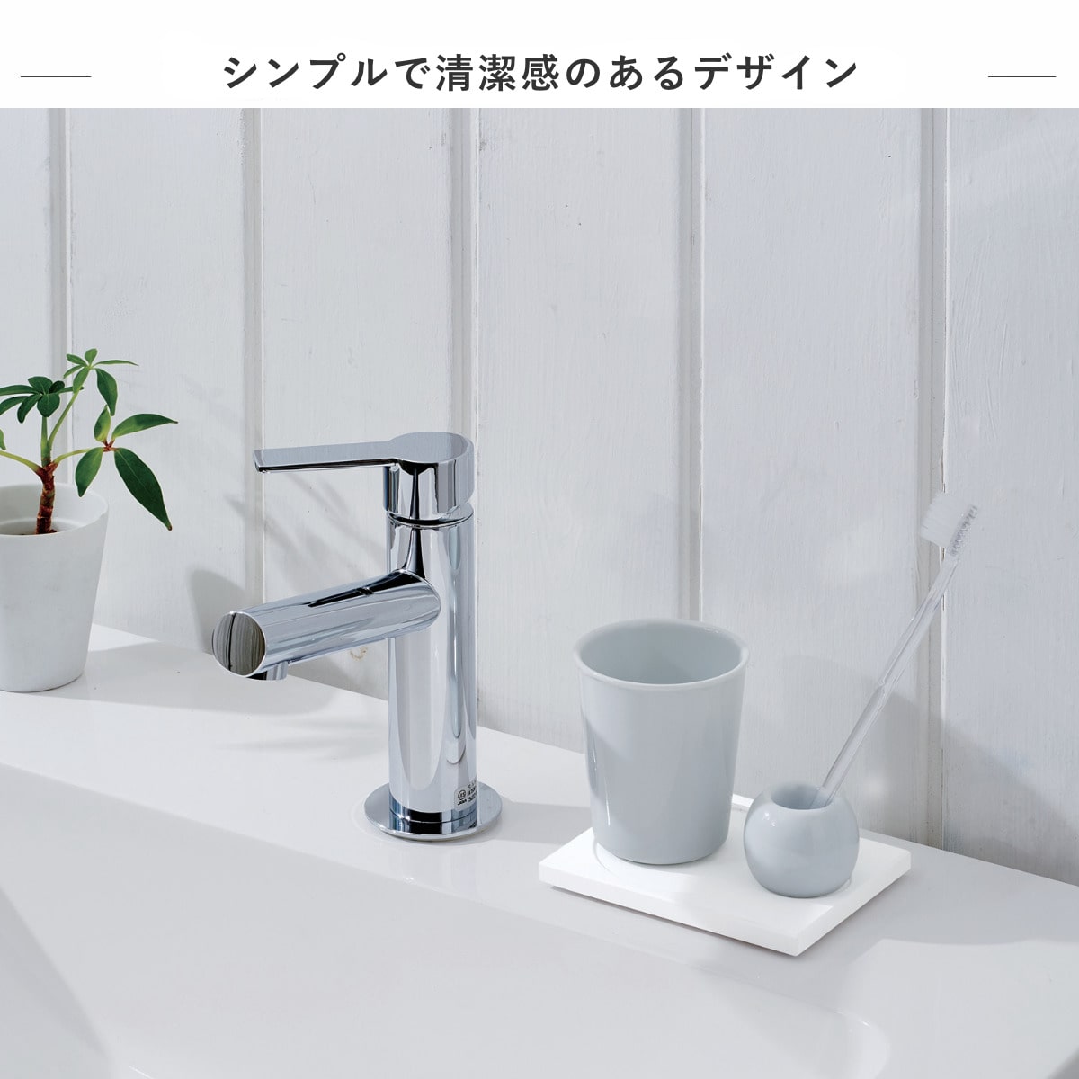 水切りトレー ドライトレー さらりと乾く珪藻土トレー ( 珪藻土 コップ置き コップトレー 水切り 水切れ 乾燥 速乾 ドライシート 清潔 洗面所 洗面用品 洗面台 収納 )