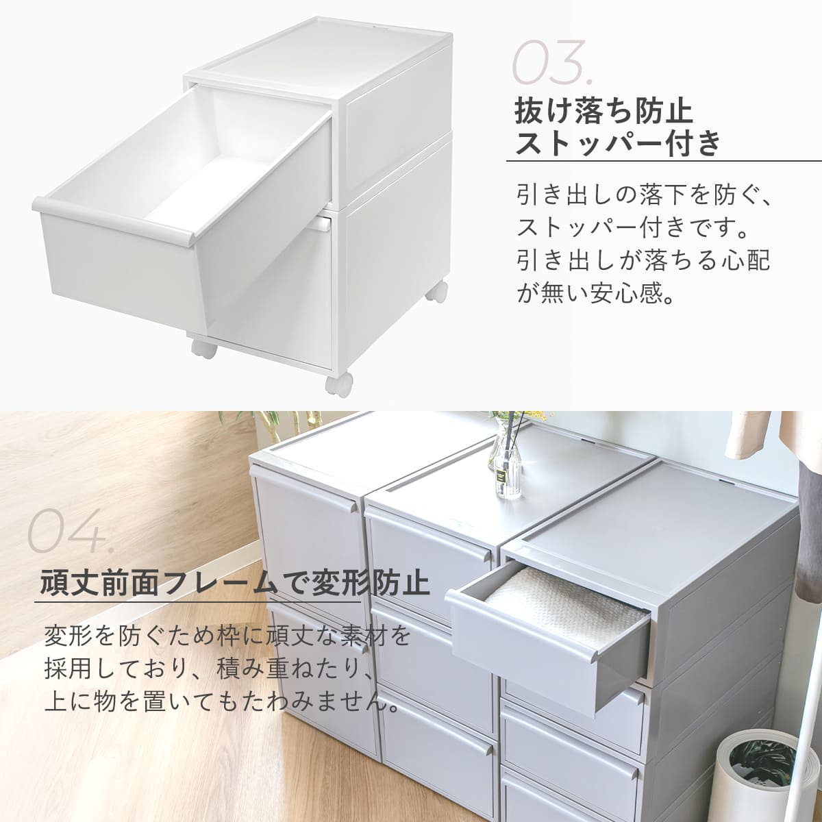 収納ケース 引き出し S 幅32×奥行52×高さ16.1cm クローゼットシステム ( 収納 クローゼット 衣類収納 衣装ケース 積み重ね プラスチック 日本製 ) 【オールベージュ】 オールベージュ