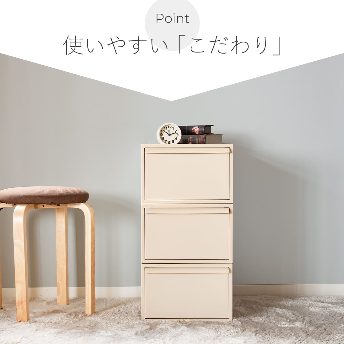 収納ケース 同色3個セット 引き出し M 幅32×奥行52×高さ21.5cm クローゼットシステム ( 収納 クローゼット 衣類収納 衣装ケース 積み重ね プラスチック 日本製 ) 【オールモカ】 オールモカ