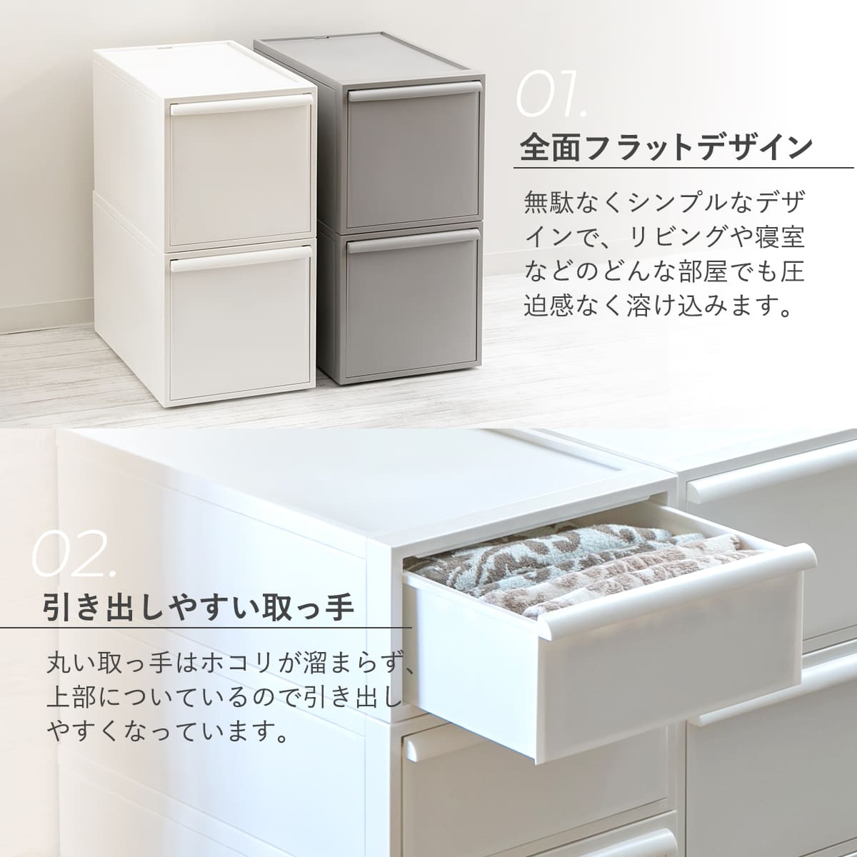 収納ケース 引き出し L 幅32×奥行52×高さ31.8cm クローゼットシステム ( 収納 クローゼット 衣類収納 衣装ケース 積み重ね プラスチック 日本製 ) 【オールモカ】 オールモカ