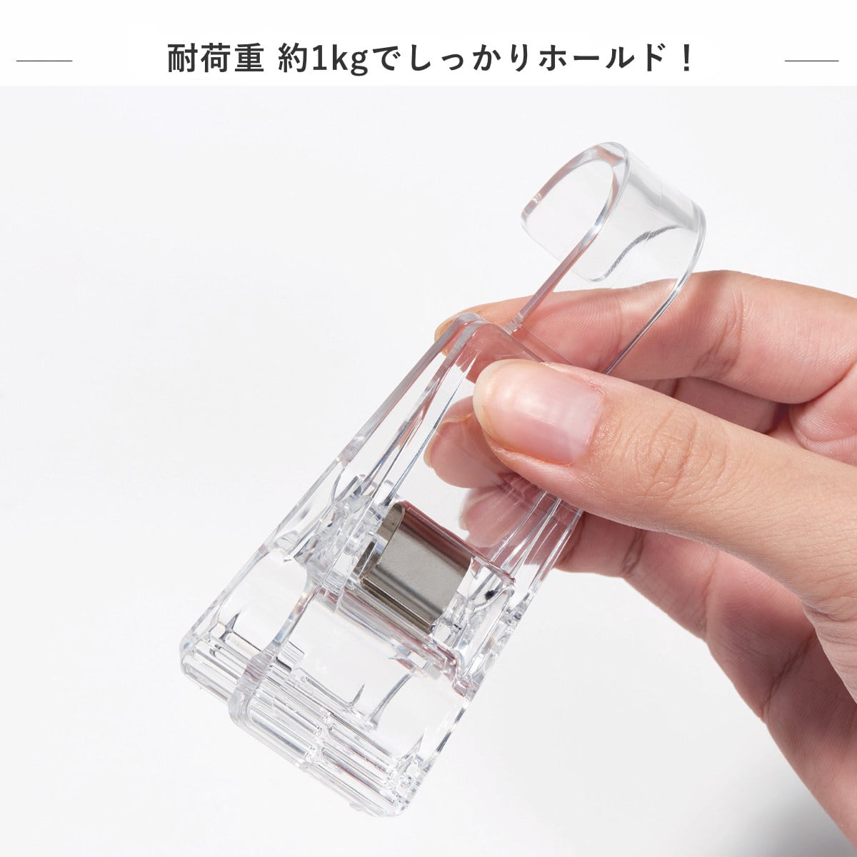 クリップ ハンギングクリップ ライクイット 2個入 ( チューブクリップ セット 洗面所 浴室 収納 お風呂 引っ掛け 吊り下げ フック フッククリップ タオルバー キッチン 洗面収納 洗面所収納 お風呂収納 小物収納 フック付 ) 【クリア】 クリア