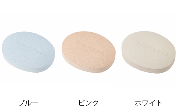 marna マーナ ECOCARAT ドライキーパー K685 ( エコカラット 同色2個セット 吸湿性 放湿性 調湿材 多孔質セラミックス LIXIL リクシル 砂糖 塩 容器内調湿 キッチン用品 便利グッズ ) 【ホワイト】 ホワイト