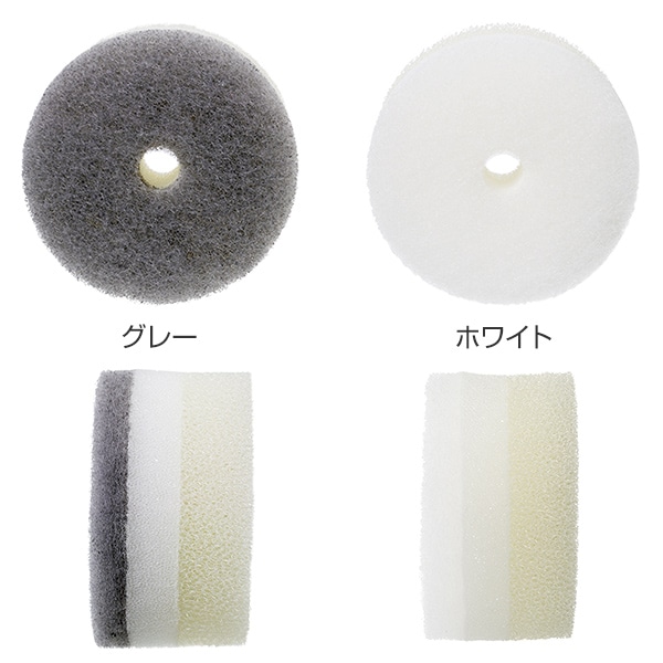 marna マーナ きれいに暮らす。 洗面スポンジ POCO吸盤付き W615 ( 掃除 洗面 用品 水垢 水あか クリーナー 白 グレー シンプル 清掃 道具 洗い そうじ 水アカ 黒ずみ 汚れ 落とし 貼りつく 貼り付く 吸盤 ) 【ホワイト】 ホワイト