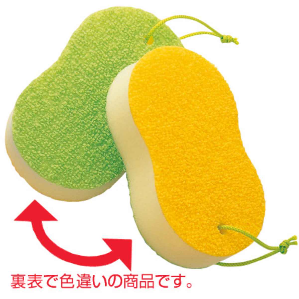 marna マーナ 水垢とりスポンジ W179 ( お風呂スポンジ お風呂 掃除用 スポンジ 水だけ 水あか お風呂掃除 グリーン グレー 湯垢 バス 風呂掃除 吊るして収納 2面式 日本製 おしゃれ ) 【グレー】 グレー