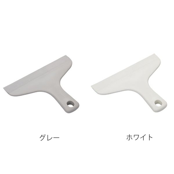 marna マーナ きれいに暮らす。 お風呂のスキージー W607 ( ワイパー 水切り 結露 曇り 風呂 お風呂 窓掃除 掃除 清掃 白 グレー シンプル 鏡 タイル 壁 風呂掃除 浴室 湿気 水分 水はけ 窓ワイパー スクイージー ) 【グレー】 グレー