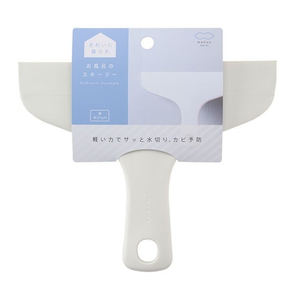 marna マーナ きれいに暮らす。 お風呂のスキージー W607 ( ワイパー 水切り 結露 曇り 風呂 お風呂 窓掃除 掃除 清掃 白 グレー シンプル 鏡 タイル 壁 風呂掃除 浴室 湿気 水分 水はけ 窓ワイパー スクイージー ) 【グレー】 グレー