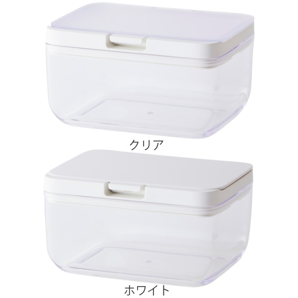 marna マーナ GOODLOCKCONTAINER 保存容器 ワイドショート K762 ( グッドロックコンテナ 700ml パッキン付き キャニスター 調味料入れ プラスチック キッチン 積み重ね スタッキング 収納 シンク下 ワンタッチ 保存 容器 軽量 ) 【ホワイト】 ホワイト
