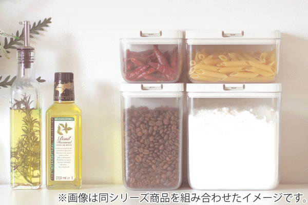 marna マーナ GOODLOCKCONTAINER 保存容器 ワイドショート K762 ( グッドロックコンテナ 700ml パッキン付き キャニスター 調味料入れ プラスチック キッチン 積み重ね スタッキング 収納 シンク下 ワンタッチ 保存 容器 軽量 ) 【ホワイト】 ホワイト