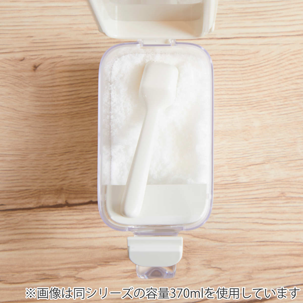 marna マーナ GOODLOCKCONTAINER 調味料ポット ワイド K775 同色2個セット ( グッドロックコンテナ 600ml 2個セット 調味料入れ 砂糖 塩 密閉 保存 容器 大さじ1 スプーン付き 調味料ケース スパイス ストッカー ) 【ホワイト】 ホワイト
