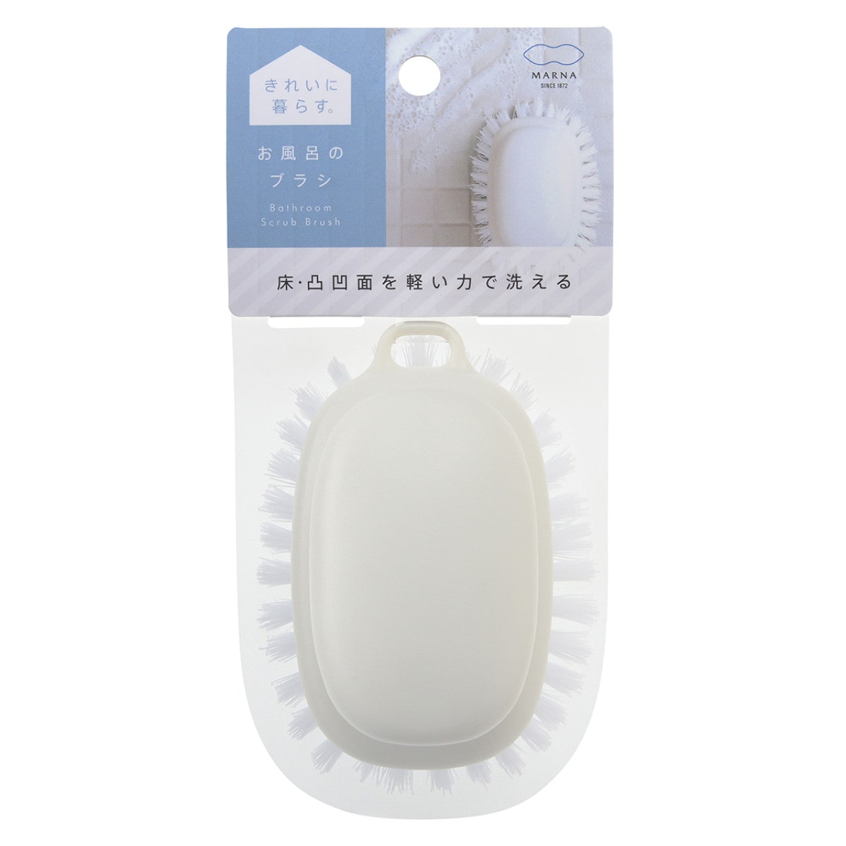 marna マーナ きれいに暮らす。 お風呂のブラシ W601 ( バスブラシ 風呂清掃 バス清掃 掃除 清掃 床 壁 バス用品 掃除用具 タイル お風呂 ブラシ たわし ホワイト 白 ) 【グレー】 グレー