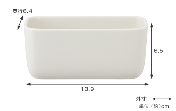 marna マーナ きれいに暮らす。マグネット浴室小物入れ W618 ( 小物入れ 磁石 マグネット 風呂 浴室 収納 壁面 壁 傷つけない 小物収納 バスルーム お風呂 洗面 洗面所 脱衣所 洗濯機 キッチン 冷蔵庫 壁面収納 白 ホワイト )