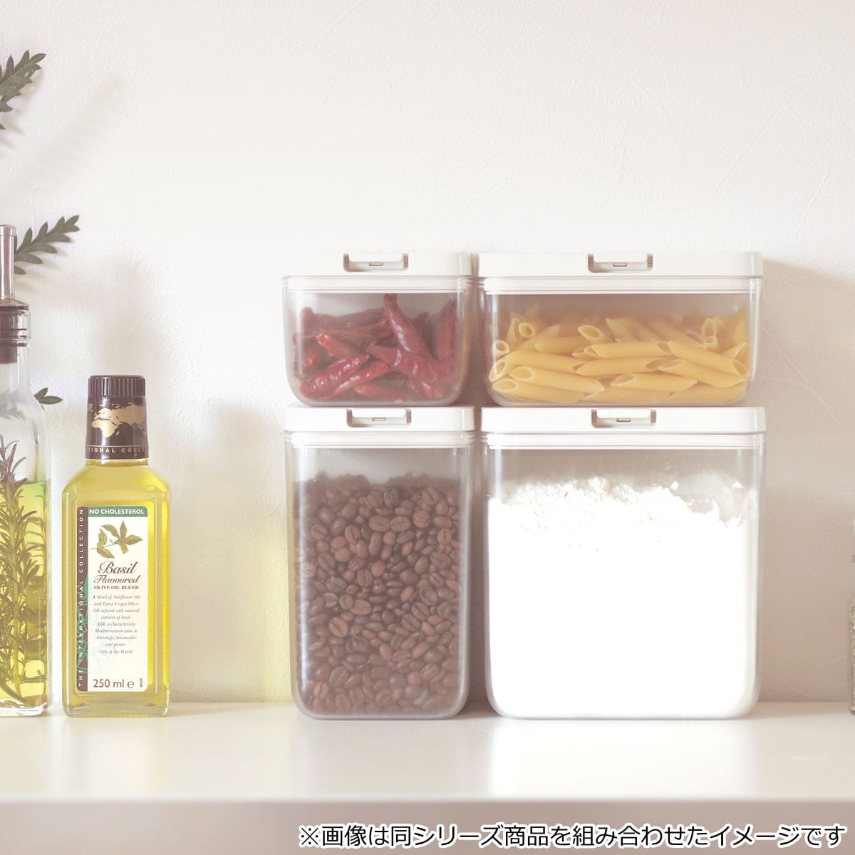 marna マーナ GOODLOCKCONTAINER 保存容器 ワイドトール K761 2個セット ( グッドロックコンテナ 2L パッキン付き 2個セット 密閉 プラスチック キャニスター 調味料入れ 積み重ね スタッキング シンク下 ワンタッチ 軽量 ) 【ホワイト】 ホワイト