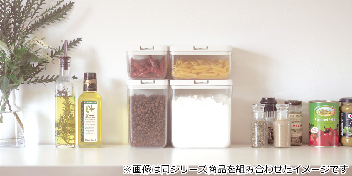 marna マーナ GOODLOCKCONTAINER 保存容器 ワイドトール K761 2個セット ( グッドロックコンテナ 2L パッキン付き 2個セット 密閉 プラスチック キャニスター 調味料入れ 積み重ね スタッキング シンク下 ワンタッチ 軽量 ) 【ホワイト】 ホワイト