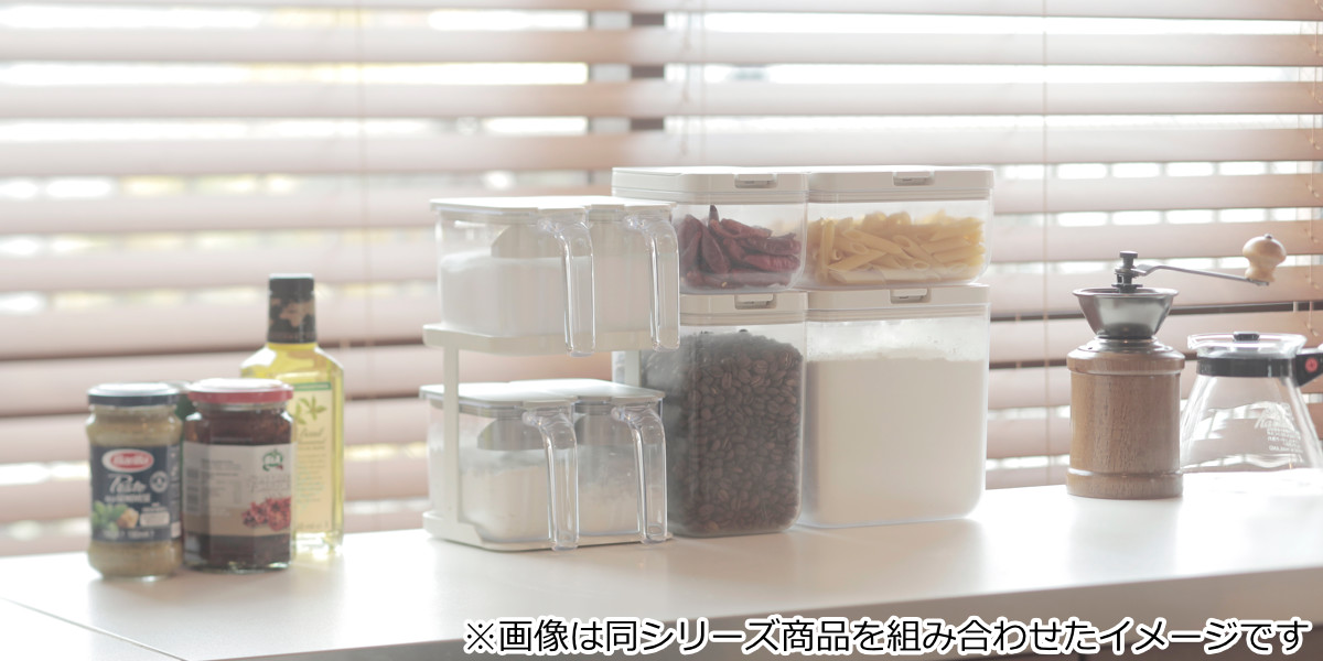 marna マーナ GOODLOCKCONTAINER 保存容器 ワイドトール K761 2個セット ( グッドロックコンテナ 2L パッキン付き 2個セット 密閉 プラスチック キャニスター 調味料入れ 積み重ね スタッキング シンク下 ワンタッチ 軽量 ) 【ホワイト】 ホワイト