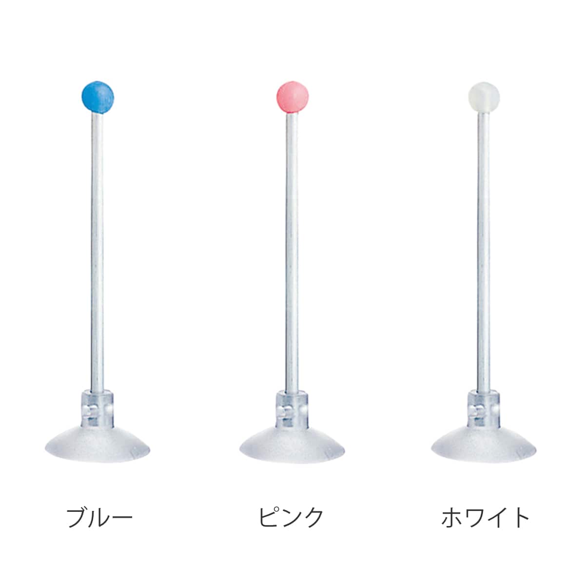 MARNA マーナ 水切り コップスタンド ( 歯磨きグッズ ハミガキコップ 洗面用品 洗面グッズ 洗面所 ハミガキグッズ 歯磨 カップスタンド )【 ホワイト 】 ホワイト