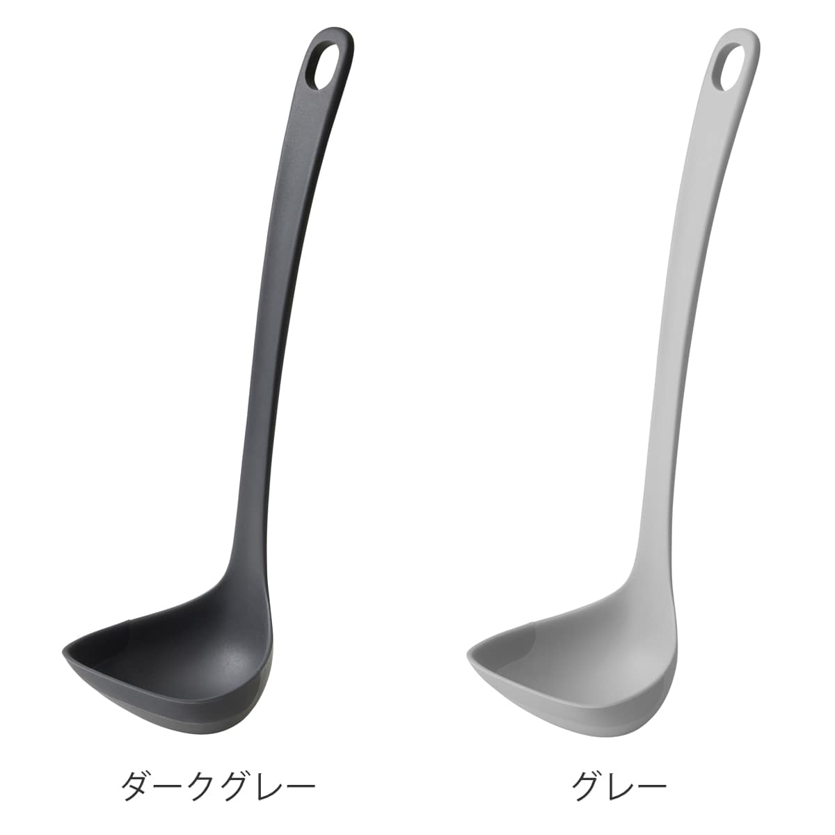 marna マーナ マーナのきほん お玉 K800 ( M すくいやすい 食洗機対応 シリコンおたま 注ぎやすい レードル キッチンツール 耐熱 おしゃれ かわいい おたま 穴無しお玉 調理スプーン 調理用品 調理器具 ) 【グレー】 グレー