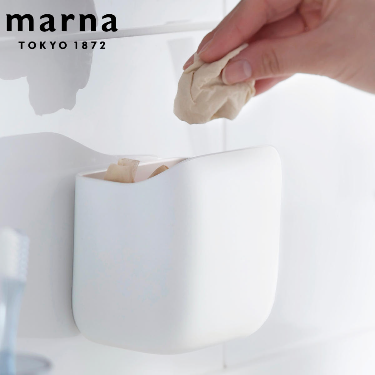 marna マーナ 洗面ゴミ箱 W661 ( ごみ箱 洗面所 おしゃれ 吊り下げ 小さめ ごみばこ 浮かせる 洗面台 吸盤 吊るす 引っ掛け コンパクト スリム 小物入れ かわいい 小型 ミニサイズ 小さい フタなし ホワイト 白 ダストボックス )