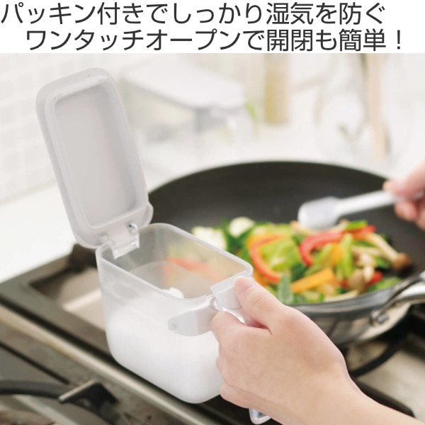 marna マーナ GOODLOCKCONTAINER 調味料ポット K736 ( グッドロックコンテナ 370ml 調味料ケース 砂糖入れ 塩入れ 小さじスプーン付き シュガーポット スパイス容器 ストッカー ) 【ホワイト】 ホワイト