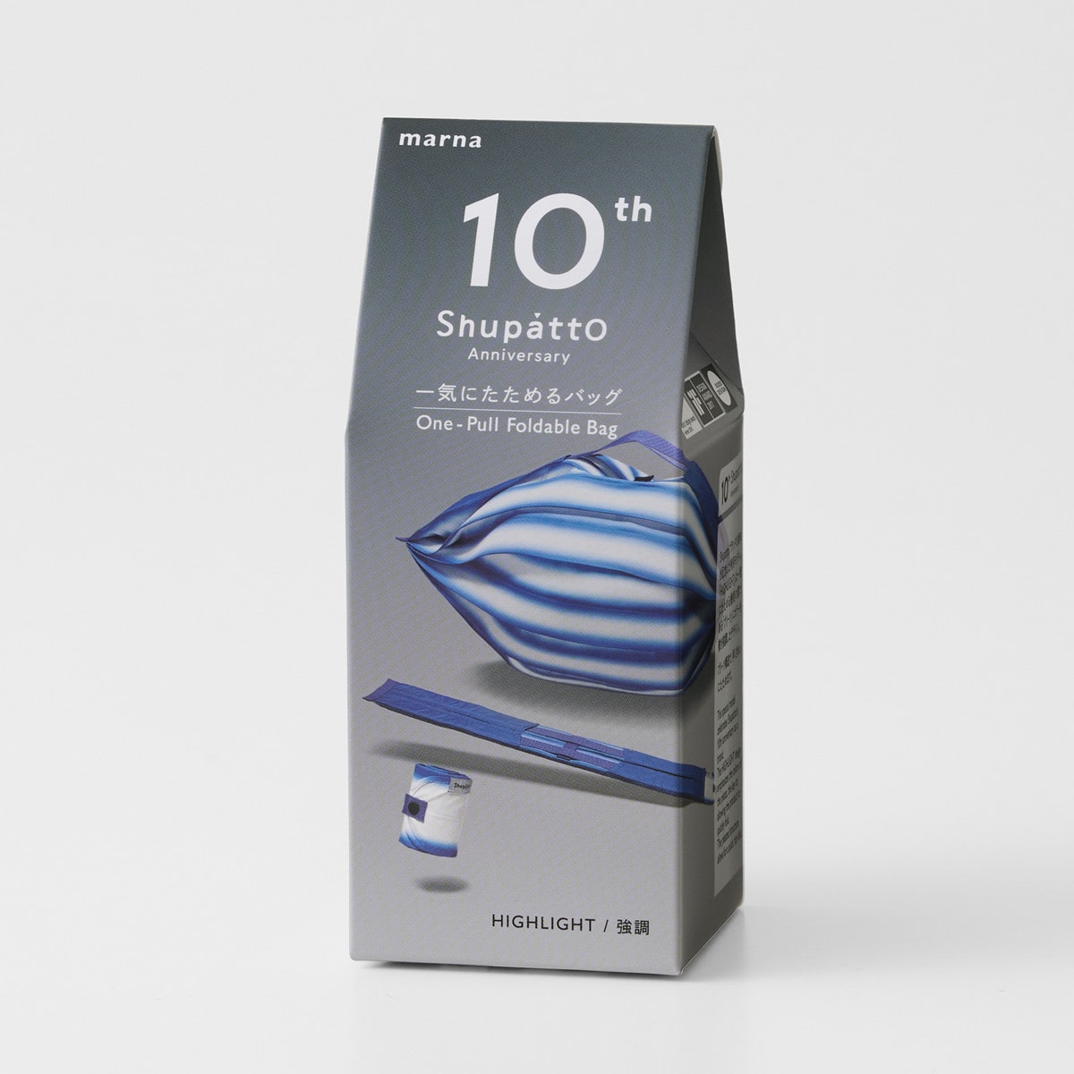 marna マーナ Shupatto コンパクトバッグ M ( シュパット エコバッグ 15L マイバッグ エコバック 買い物バッグ 洗濯可能 マチ広 コンパクト 折りたたみ レジバッグ サブバッグ 買い物袋 バッグ トート ) 【強調ブルー】 強調ブルー