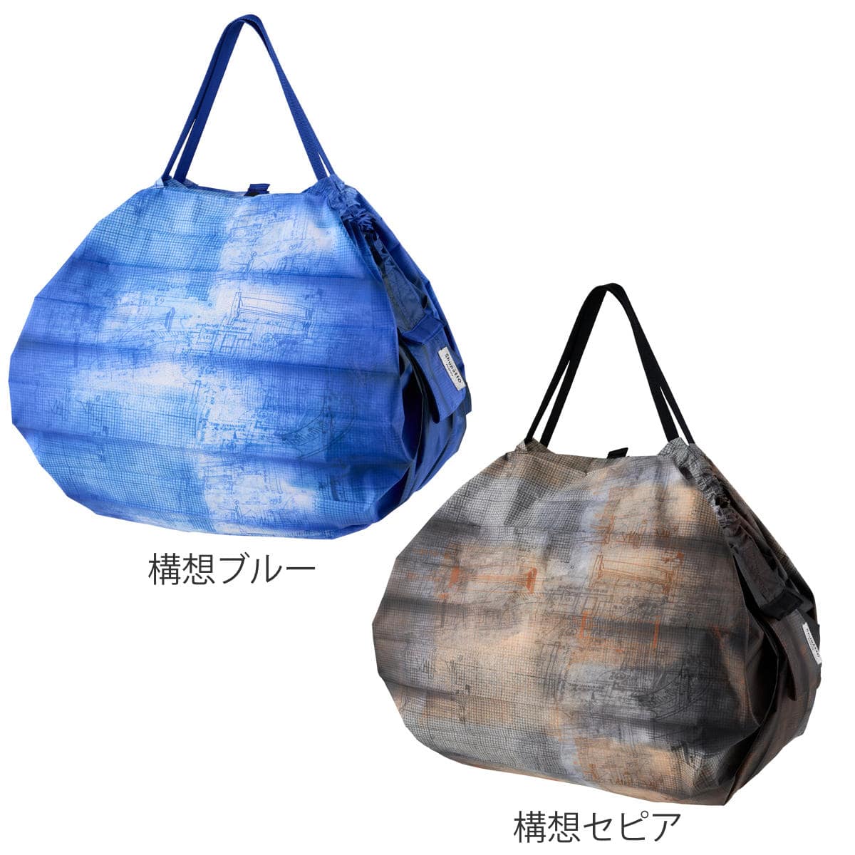 marna マーナ Shupatto コンパクトバッグ M ( シュパット エコバッグ 15L マイバッグ エコバック 買い物バッグ 洗濯可能 マチ広 コンパクト 折りたたみ レジバッグ サブバッグ 買い物袋 バッグ トート ) 【構想ブルー】 構想ブルー