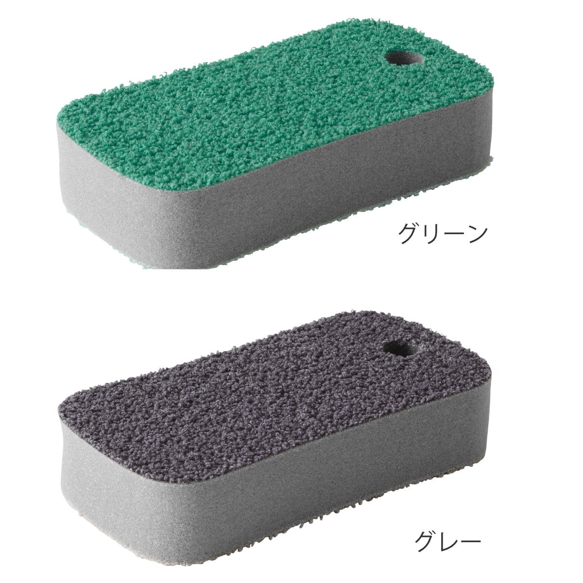 marna マーナ 水ピカ バススポンジ ( お風呂スポンジ 風呂用スポンジ バスタブ スポンジ 日本製 お風呂掃除 浴室掃除 二面 両面 吊り下げ 洗剤不要 水だけ ) 【グリーン】 グリーン