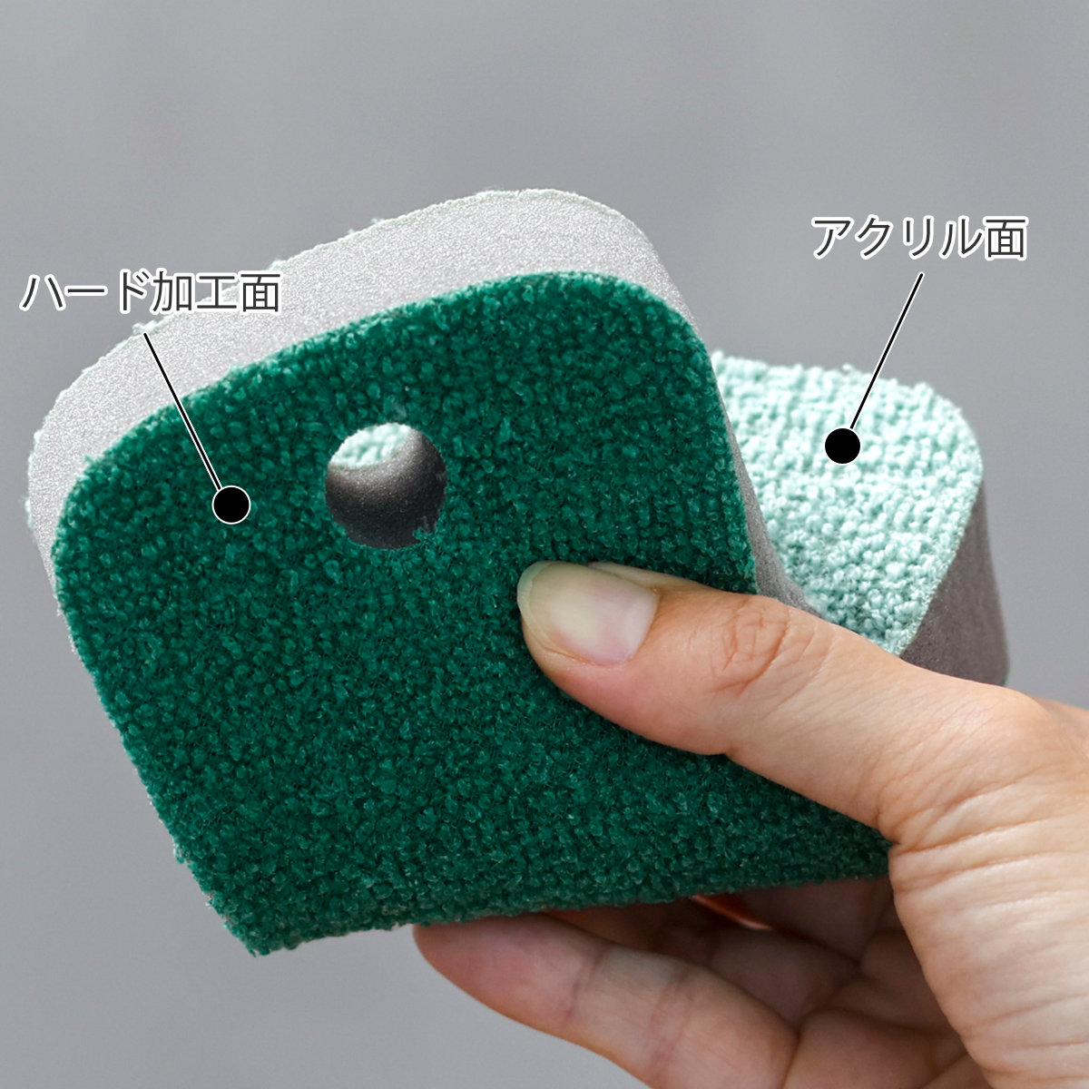 marna マーナ 水ピカ バススポンジ ( お風呂スポンジ 風呂用スポンジ バスタブ スポンジ 日本製 お風呂掃除 浴室掃除 二面 両面 吊り下げ 洗剤不要 水だけ ) 【グリーン】 グリーン