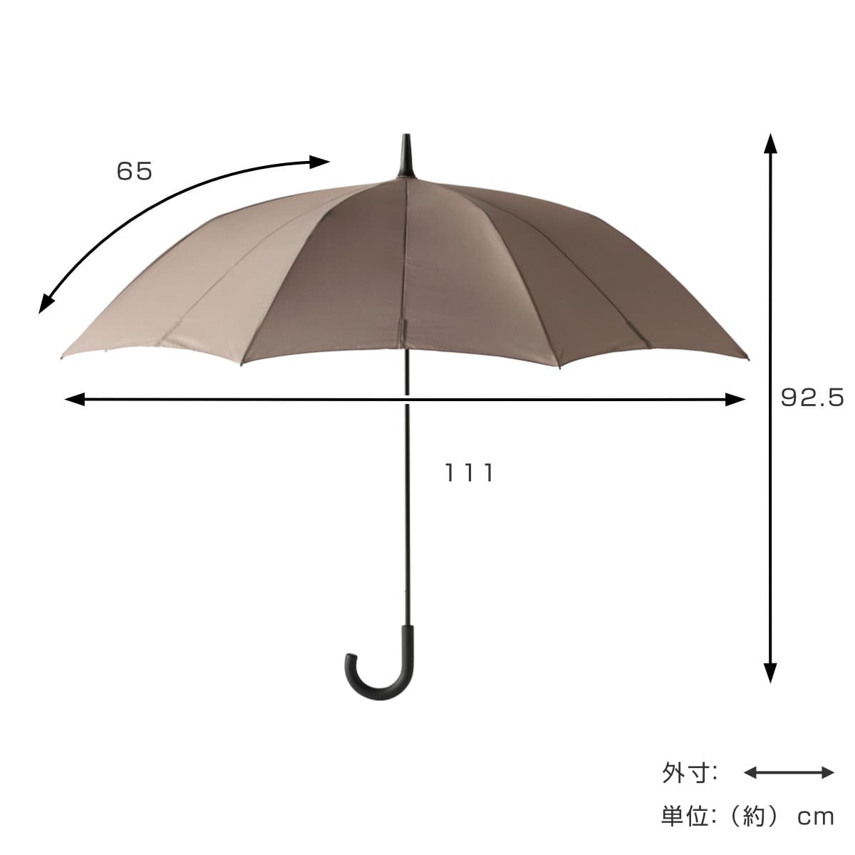 marna マーナ Shupatto アンブレラ 65cm S511B ( 傘 ベルトなしで畳める シュパット レディース メンズ 16本骨 UVカット 晴雨兼用 日傘 雨傘 長傘 車 濡れない 男女兼用 畳まない 軽い 手が濡れない ) 【トープブラウン】 トープブラウン