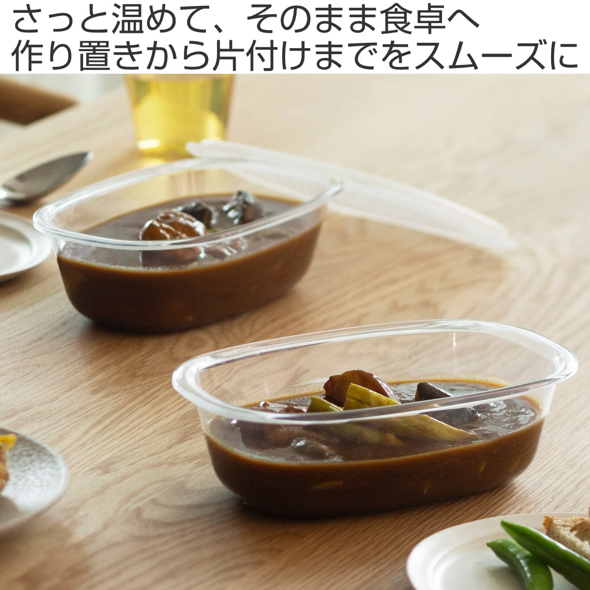 marna マーナ うつわにもなる保存容器 650mL 2個入り K832 ( 密閉 食洗機対応 電子レンジ対応 冷凍 キッチン 積み重ね スタッキング 収納 シンク下 ワンタッチ 保存 容器 軽量 ) 【ダークグレー】 ダークグレー